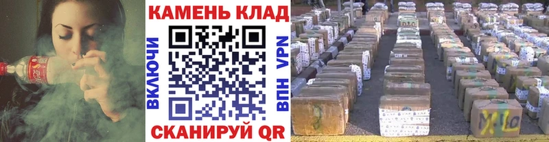 Названия наркотиков Таштагол Псилоцибиновые грибы  ГЕРОИН  Гашиш  MEGA маркетплейс  Мефедрон  Кокаин 