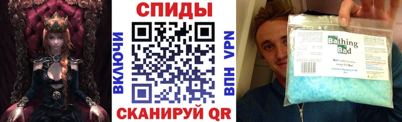 АМФЕТАМИН 97% Таштагол