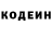 КЕТАМИН VHQ Koshechka Q
