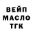 COCAIN Эквадор HSIke