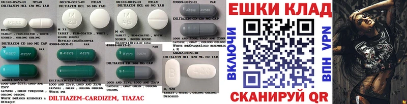 магазин продажи Таштагол ЭКСТАЗИ 99%