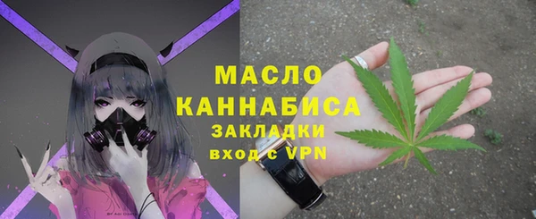 MESCALINE Мегион