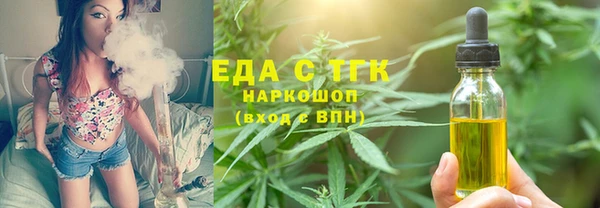 COCAINE Михайлов