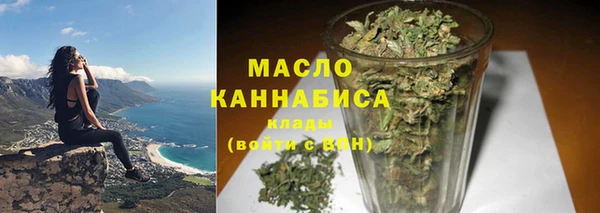 спиды Михайловка