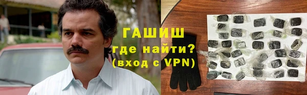 прущая мука Медногорск