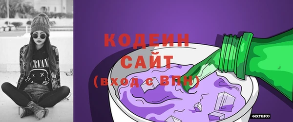 прущая мука Медногорск