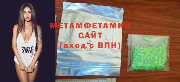 MESCALINE Мегион