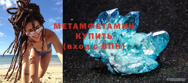 прущая мука Медногорск