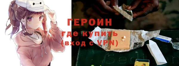 соль ск Медвежьегорск