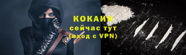 спиды Михайловка