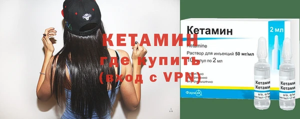 COCAINE Михайлов