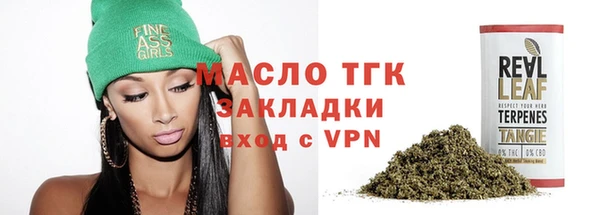 MESCALINE Мегион