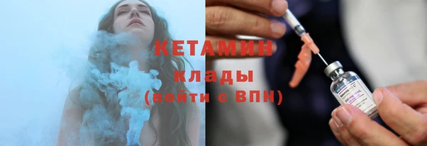 соль ск Медвежьегорск