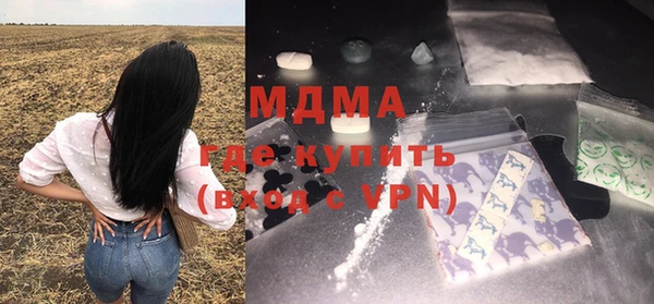 COCAINE Михайлов