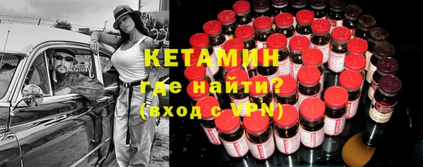 таблы Михайловск