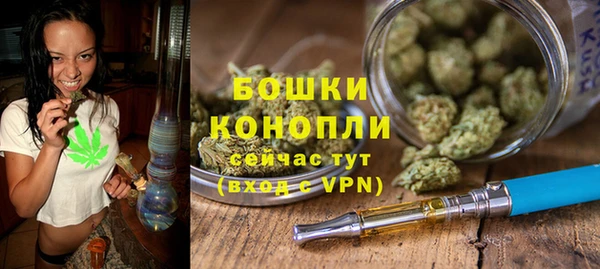 COCAINE Михайлов