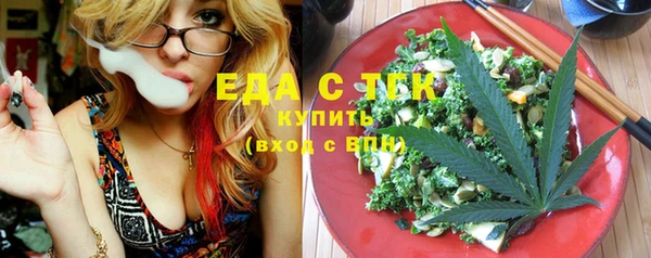 марки nbome Майский