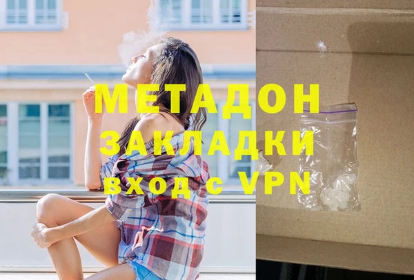 таблы Михайловск