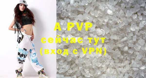 спиды Михайловка