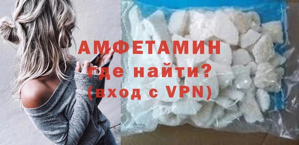 соль ск Медвежьегорск