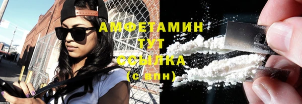 COCAINE Михайлов