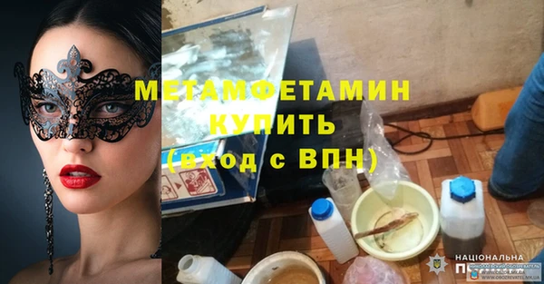 COCAINE Михайлов