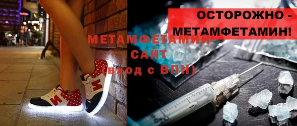 прущая мука Медногорск