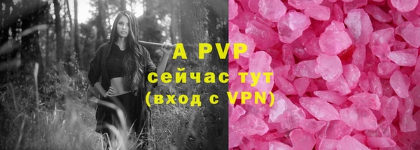 прущая мука Медногорск