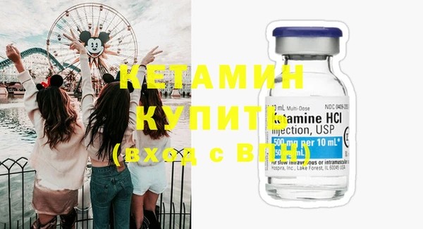 кокаин колумбия Магас