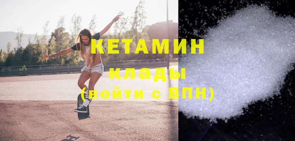 таблы Михайловск