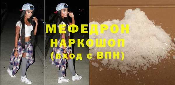 спиды Михайловка