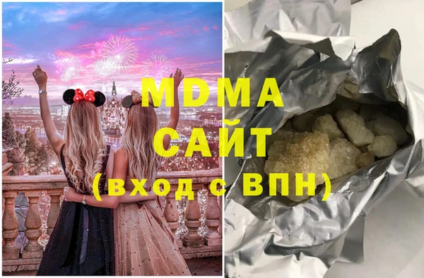 спиды Михайловка
