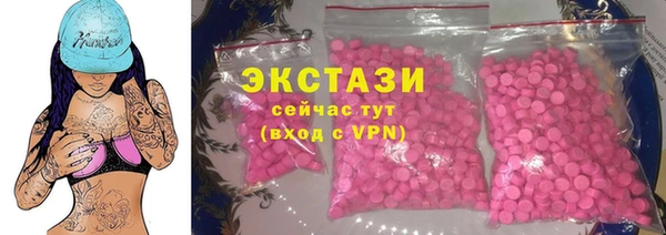 COCAINE Михайлов