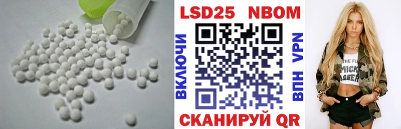 blacksprut рабочий сайт Таштагол ЛСД экстази ecstasy купить наркотики сайты
