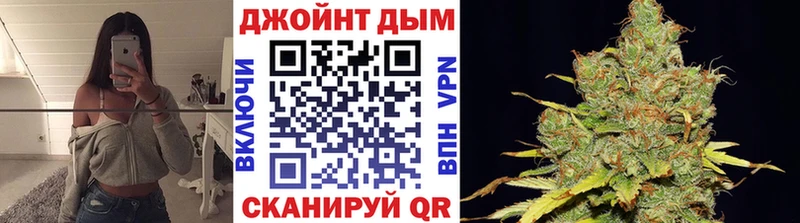 МАРИХУАНА THC 21%  Таштагол 
